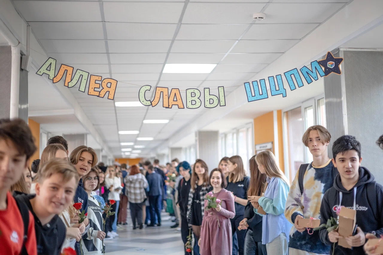 Частная школа Центра педагогического мастерства (ЦПМ) | Топшкола.рф